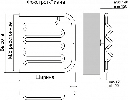 Фокстрот-Лиана AISI 500х500 Полотенцесушитель  TERMINUS Магнитогорск - фото 3