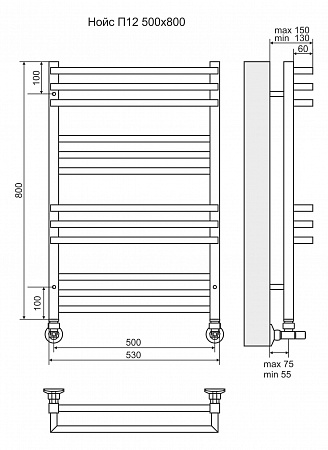 Нойс П12 500х800 Полотенцесушитель TERMINUS Магнитогорск - фото 3 Нойс П12 500х800 Полотенцесушитель TERMINUS Магнитогорск - фото 3