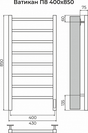 Ватикан П8 400х850 Электро (quick touch) Полотенцесушитель TERMINUS Магнитогорск - фото 3