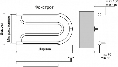 Фокстрот AISI 32х2 320х500 Полотенцесушитель  TERMINUS Магнитогорск - фото 3