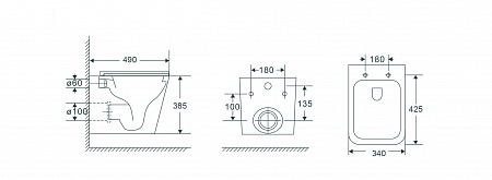 Подвесной унитаз безободковый Terminus Ватикан Monolit 490х340 белый Магнитогорск - фото 9 Подвесной унитаз безободковый Terminus Ватикан Monolit 490х340 белый Магнитогорск - фото 9