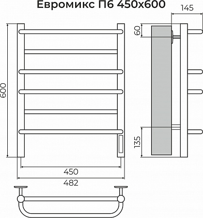 Евромикс П6 450х600 электро КС 9005 матовый ( new встроен диммер) Полотенцесушитель TERMINUS Магнитогорск - фото 3