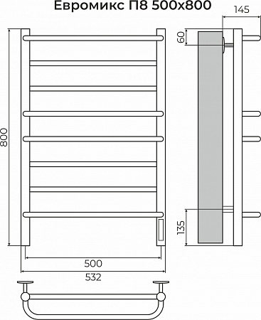 Евромикс П8 500х800 электро КС 9005 матовый ( new встроен диммер) Полотенцесушитель TERMINUS Магнитогорск - фото 3