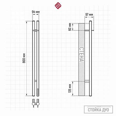 Стойка электро ДУО (DUO) круг 800 КС 9003 матовый TERMINUS Магнитогорск - фото 3 Стойка электро ДУО (DUO) круг 800 КС 9003 матовый TERMINUS Магнитогорск - фото 3