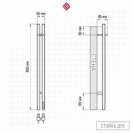 Стойка электро ДУО (DUO) проф 800 КС ГРАФИТ TERMINUS Магнитогорск - фото 3 Стойка электро ДУО (DUO) проф 800 КС ГРАФИТ TERMINUS Магнитогорск - фото 3
